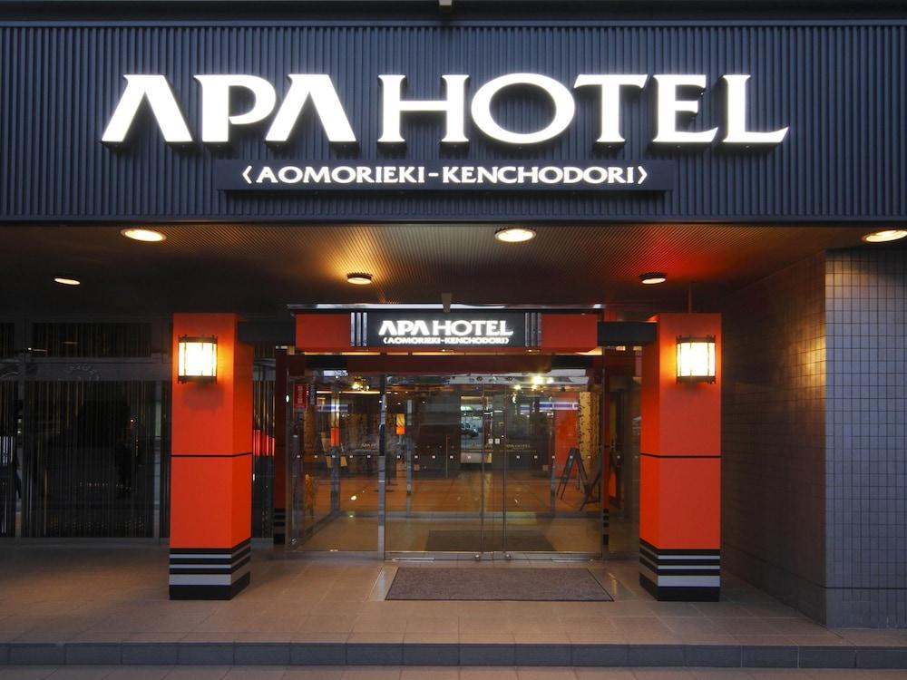 APA Hotel Aomorieki-Kenchodori Exterior foto